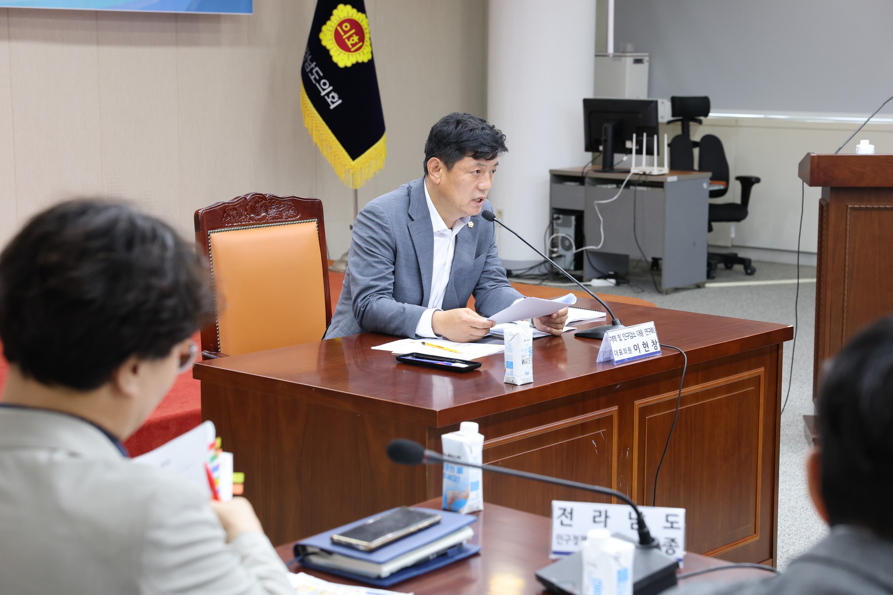 지역 및 인구감소 대응 연구회 간담회 첨부이미지 : 25년06월17일 지역 및 인구감소 대응 연구회 간담회 - 007.jpg
