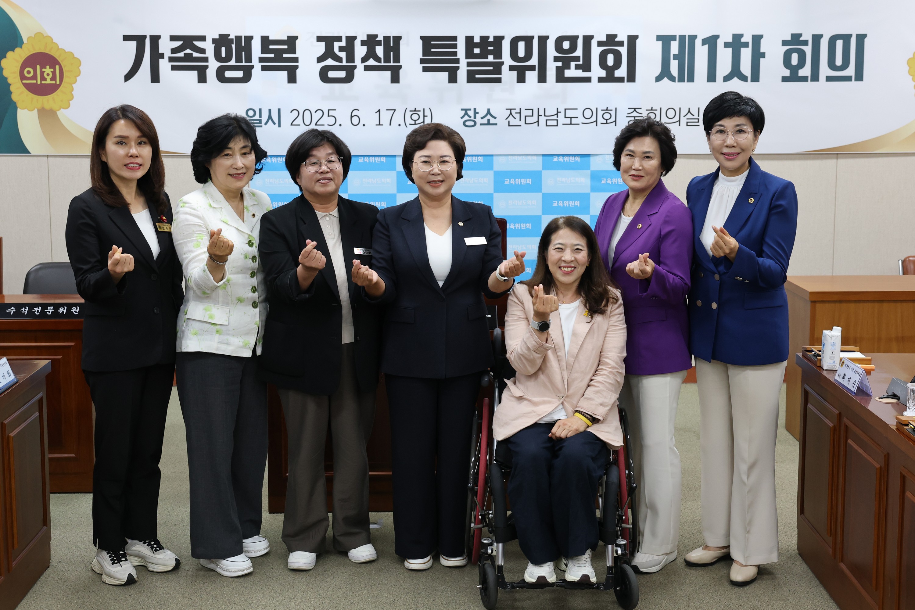 가족행복 정책 특별위원회 제1차 회의 첨부이미지 : 25년06월17일 가족행복 정책 특별위원회 제1차 회의 - 015.jpg