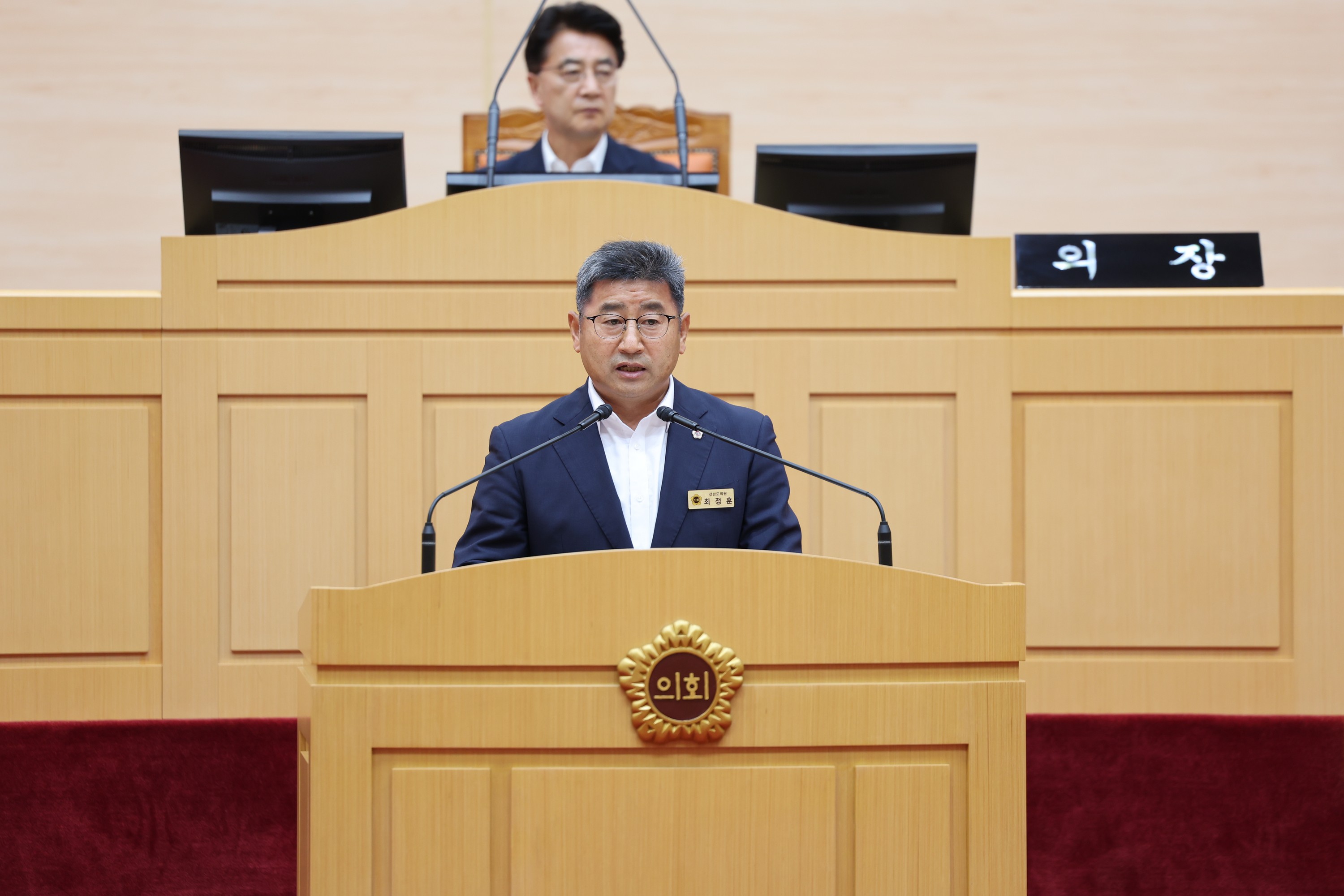 제391회 제1차 정례회 제2차 본회의 첨부이미지 : 25년06월17일 제391회 제1차 정례회 제2차 본회의 - 086.jpg