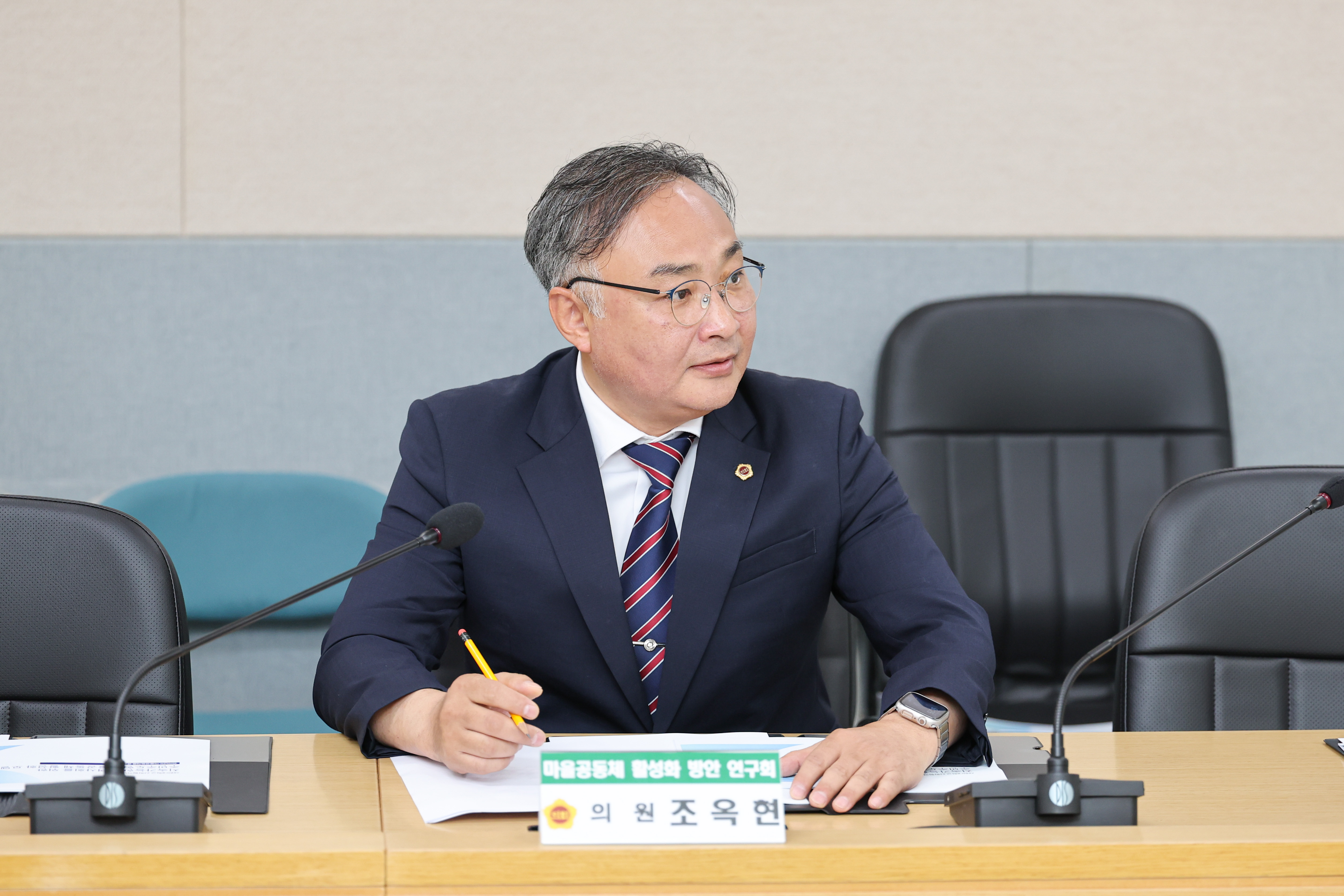 마을공동체 활성화 방안 연구회 간담회 첨부이미지 : 25년06월17일 마을공동체 활성화 방안 연구회 간담회 (5).jpg