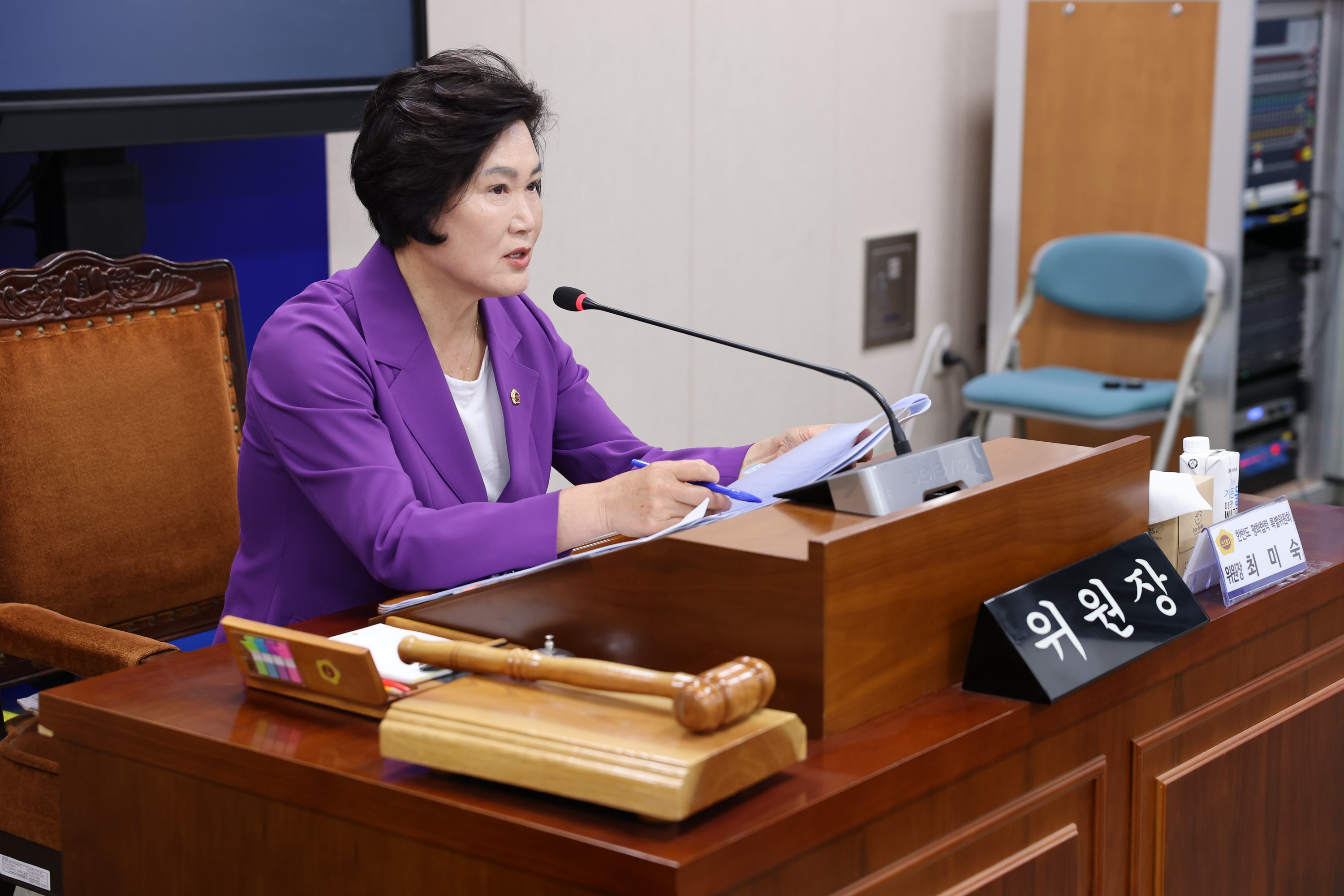 한반도평화협력 특별위원회 제1차 회의 첨부이미지 : 25년06월17일 한반도평화협력 특별위원회 제1차 회의 - 006.jpg