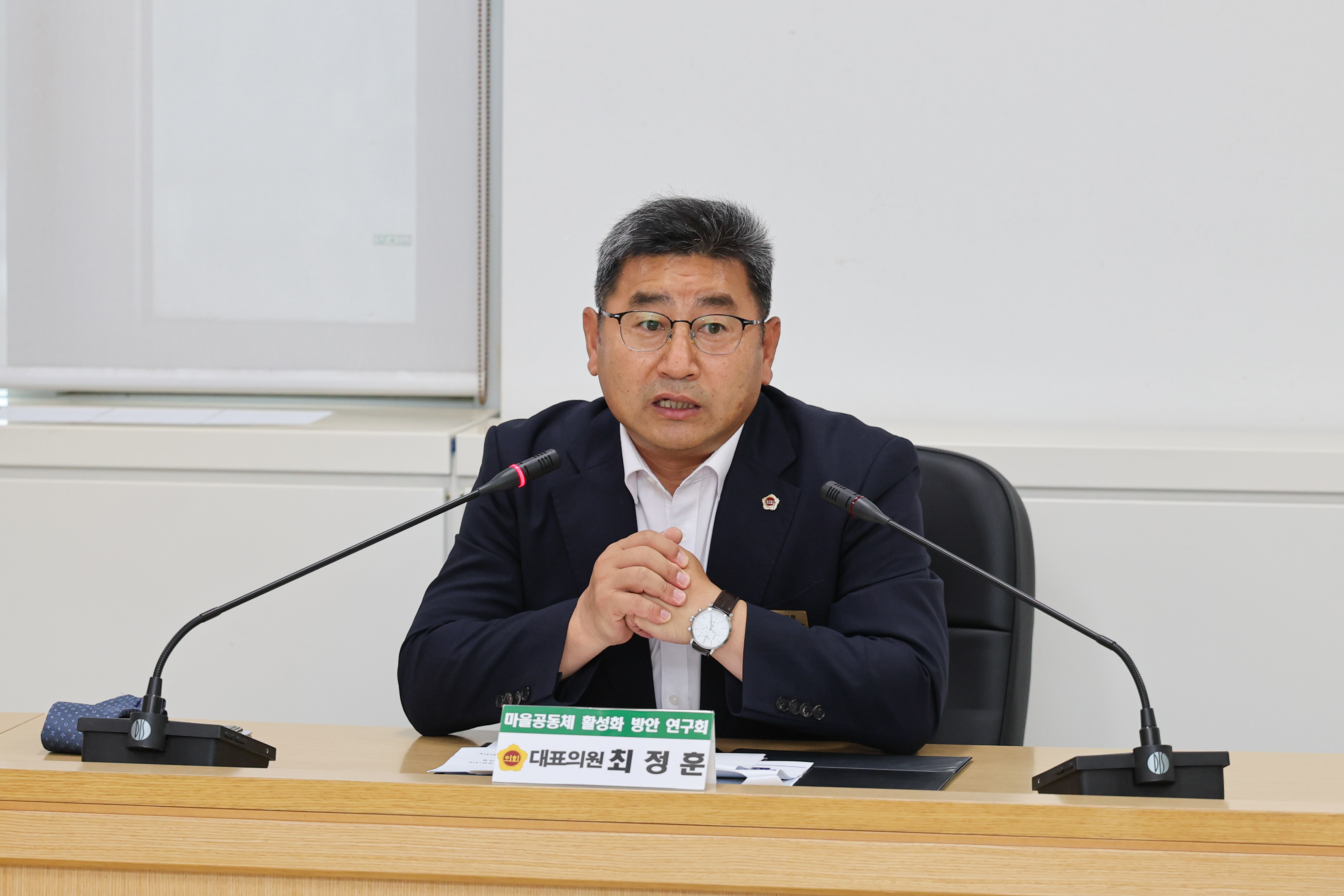 마을공동체 활성화 방안 연구회 간담회 첨부이미지 : 25년06월17일 마을공동체 활성화 방안 연구회 간담회 (3).jpg