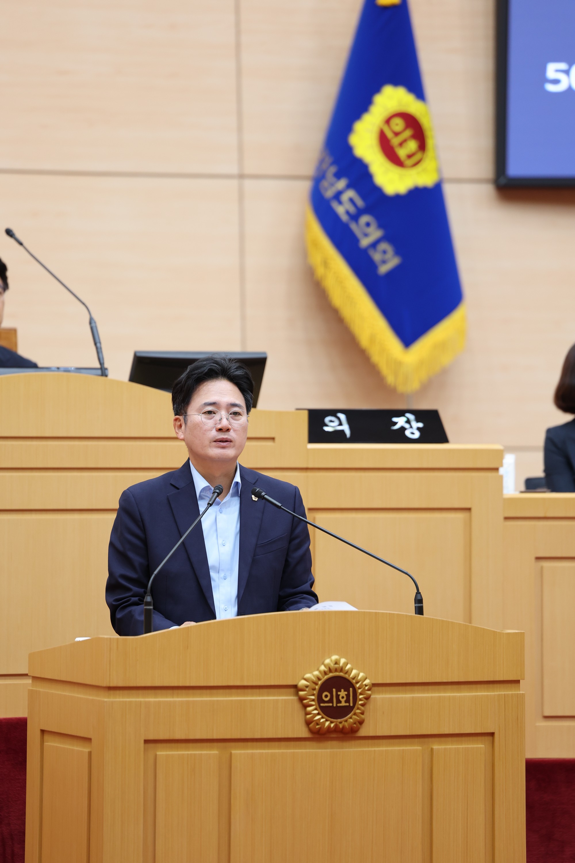 제391회 제1차 정례회 제2차 본회의 첨부이미지 : 25년06월17일 제391회 제1차 정례회 제2차 본회의 - 046.jpg