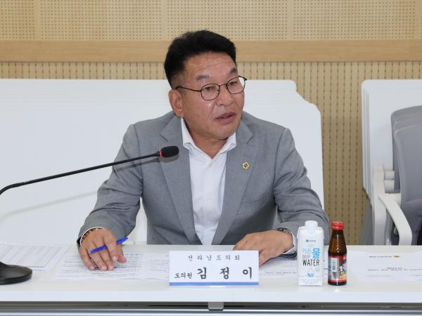 전라남도 의사자의 날 지정을 위한 간담회