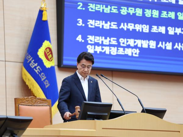 제391회 제1차 정례회 제2차 본회의 첨부이미지 : 25년06월17일 제391회 제1차 정례회 제2차 본회의 - 012.jpg