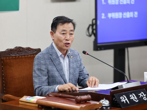 2026 여수세계섬박람회 지원 특별위원회 첨부이미지 : 25년6월17일 2026 여수세계섬박람회 지원 특별위원회 (19).jpg