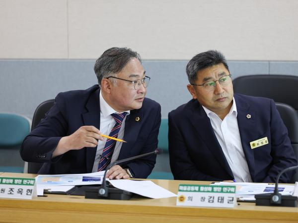마을공동체 활성화 방안 연구회 간담회 첨부이미지 : 25년06월17일 마을공동체 활성화 방안 연구회 간담회 (6).jpg