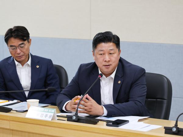 25년06월17일 마을공동체 활성화 방안 연구회 간담회
