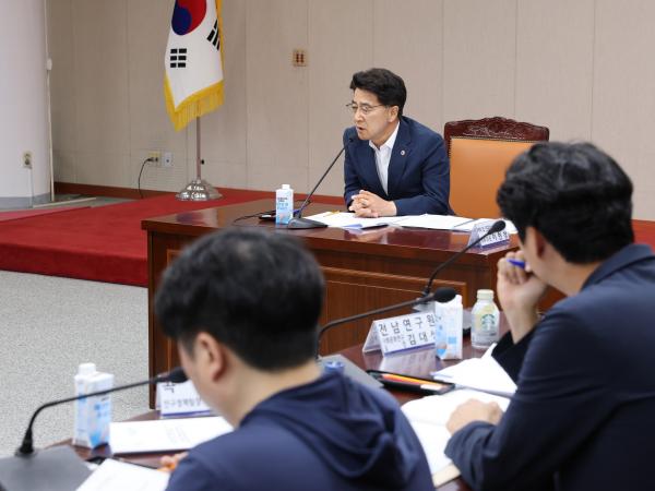 지역 및 인구감소 대응 연구회 간담회