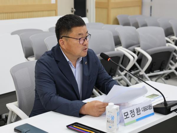 농촌 창업 연구회 정책연구용역 착수보고회