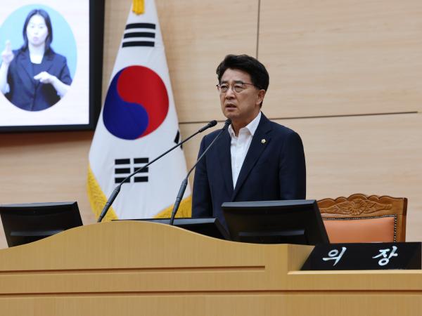 제391회 제1차 정례회 제2차 본회의 첨부이미지 : 25년06월17일 제391회 제1차 정례회 제2차 본회의 - 094.jpg