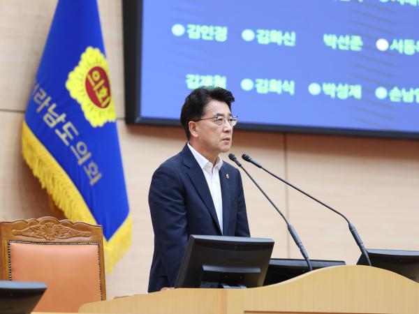 제391회 제1차 정례회 제2차 본회의 첨부이미지 : 25년06월17일 제391회 제1차 정례회 제2차 본회의 - 013.jpg