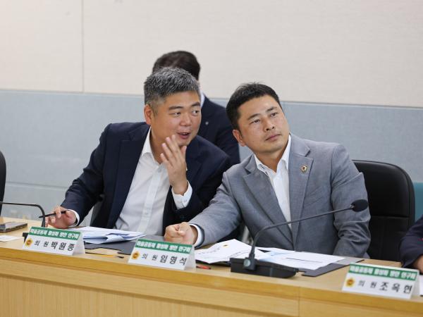 마을공동체 활성화 방안 연구회 간담회 첨부이미지 : 25년06월17일 마을공동체 활성화 방안 연구회 간담회 (7).jpg