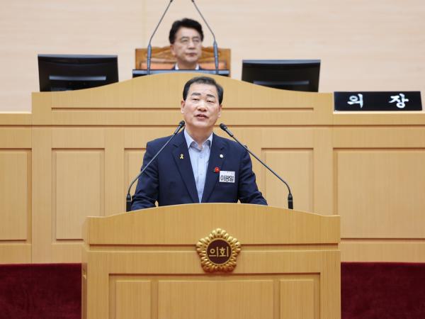 제391회 제1차 정례회 제2차 본회의 첨부이미지 : 25년06월17일 제391회 제1차 정례회 제2차 본회의 - 062.jpg