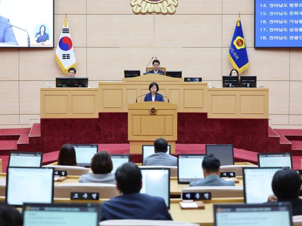 제391회 제1차 정례회 제2차 본회의 첨부이미지 : 25년06월17일 제391회 제1차 정례회 제2차 본회의 - 023.jpg
