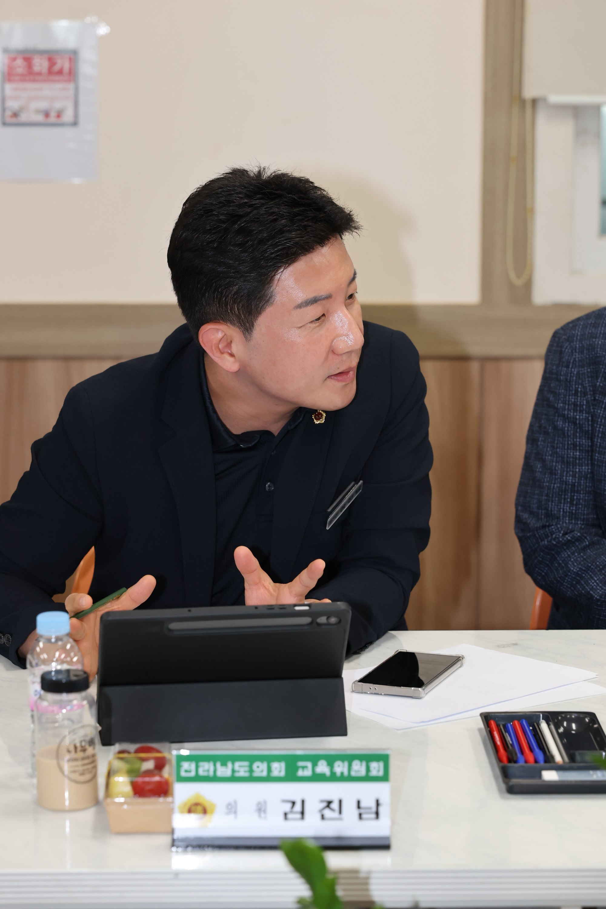 제391회 정례회 교육위원회 순천북초등학교 현지활동 첨부이미지 : 25년06월10일 제391회 정례회 교육위원회 순천북초등학교 현지활동 - 052.jpg