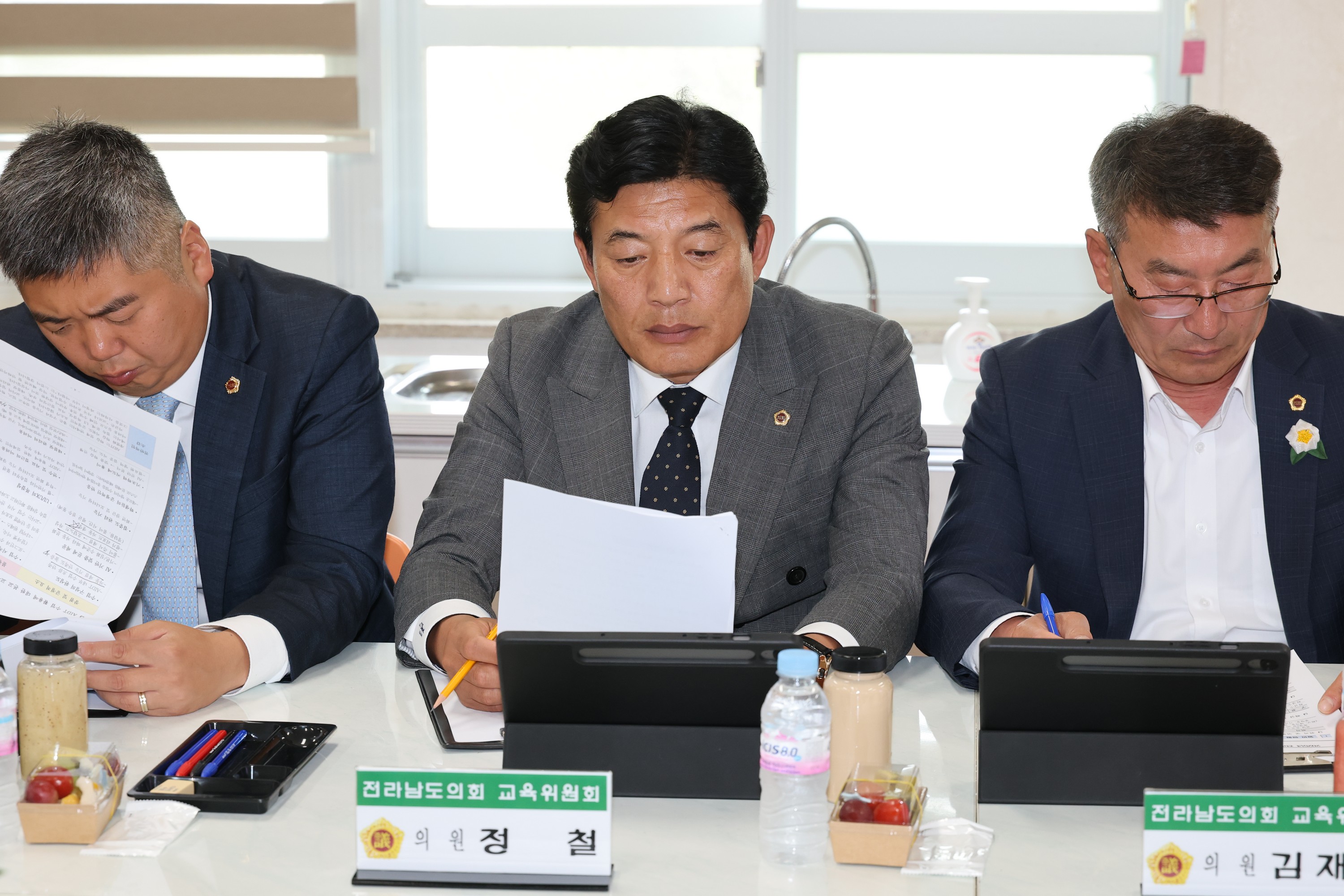 제391회 정례회 교육위원회 순천북초등학교 현지활동 첨부이미지 : 25년06월10일 제391회 정례회 교육위원회 순천북초등학교 현지활동 - 014.jpg