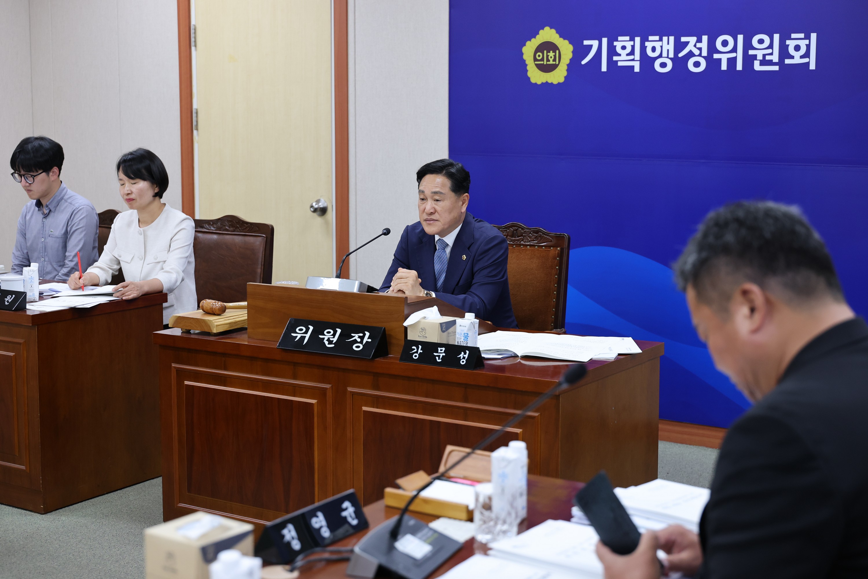 제391회 정례회 기획행정위원회 회의 첨부이미지 : 25년06월10일 제391회 정례회 기획행정위원회 회의 - 027.jpg