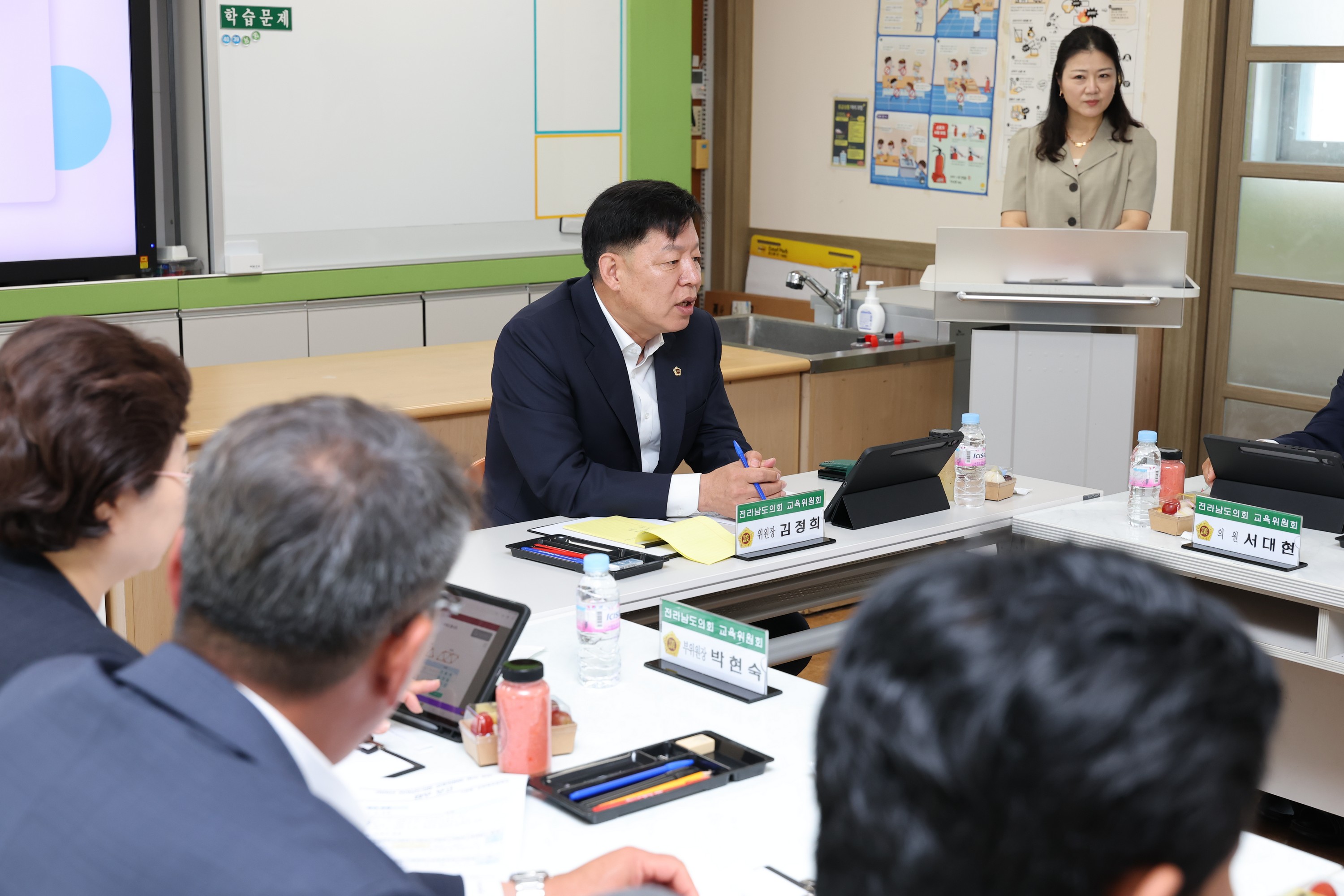 제391회 정례회 교육위원회 순천북초등학교 현지활동 첨부이미지 : 25년06월10일 제391회 정례회 교육위원회 순천북초등학교 현지활동 - 040.jpg