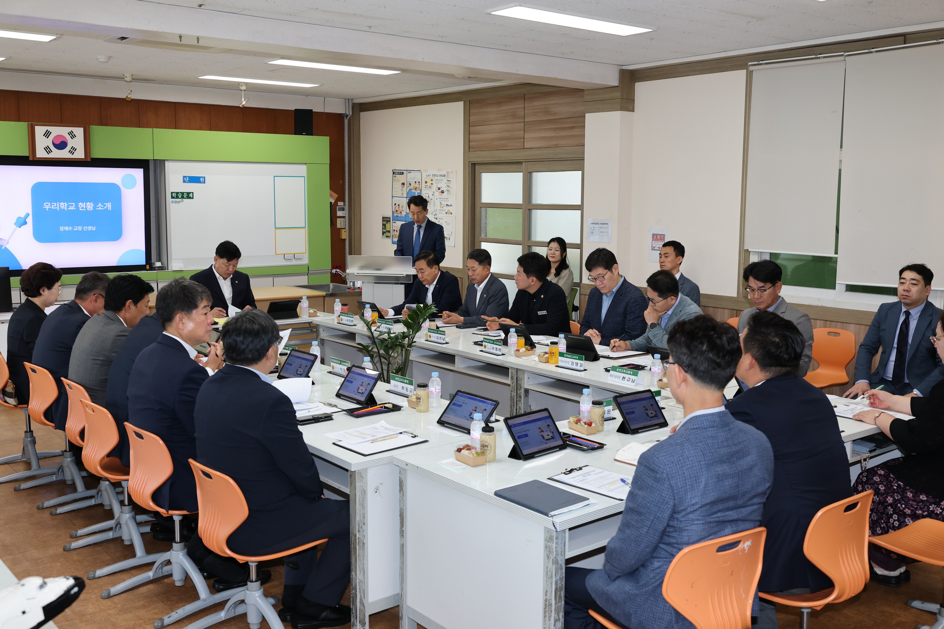 제391회 정례회 교육위원회 순천북초등학교 현지활동 첨부이미지 : 25년06월10일 제391회 정례회 교육위원회 순천북초등학교 현지활동 - 003.jpg