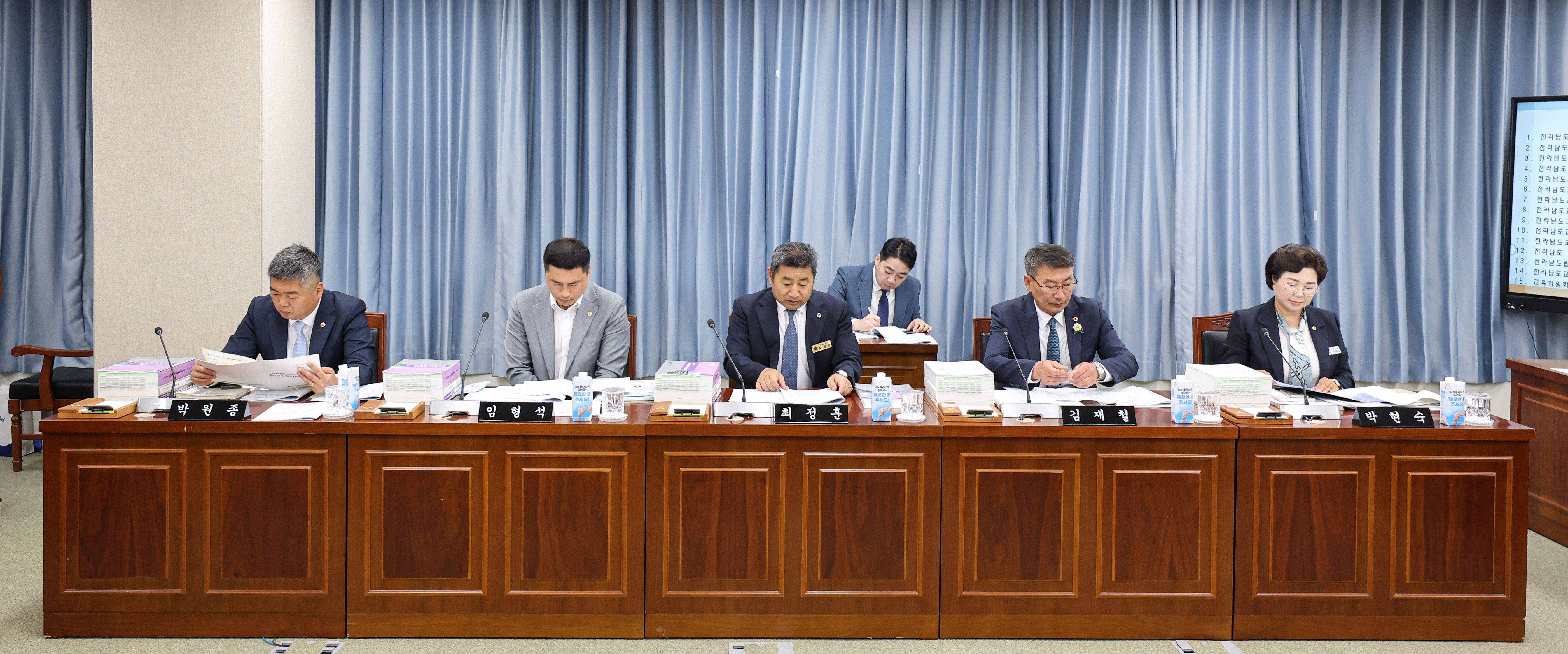 제391회 제1차 정례회 교육위원회 회의 첨부이미지 : 25년06월09일 제391회 제1차 정례회 교육위원회 회의 (2).jpg
