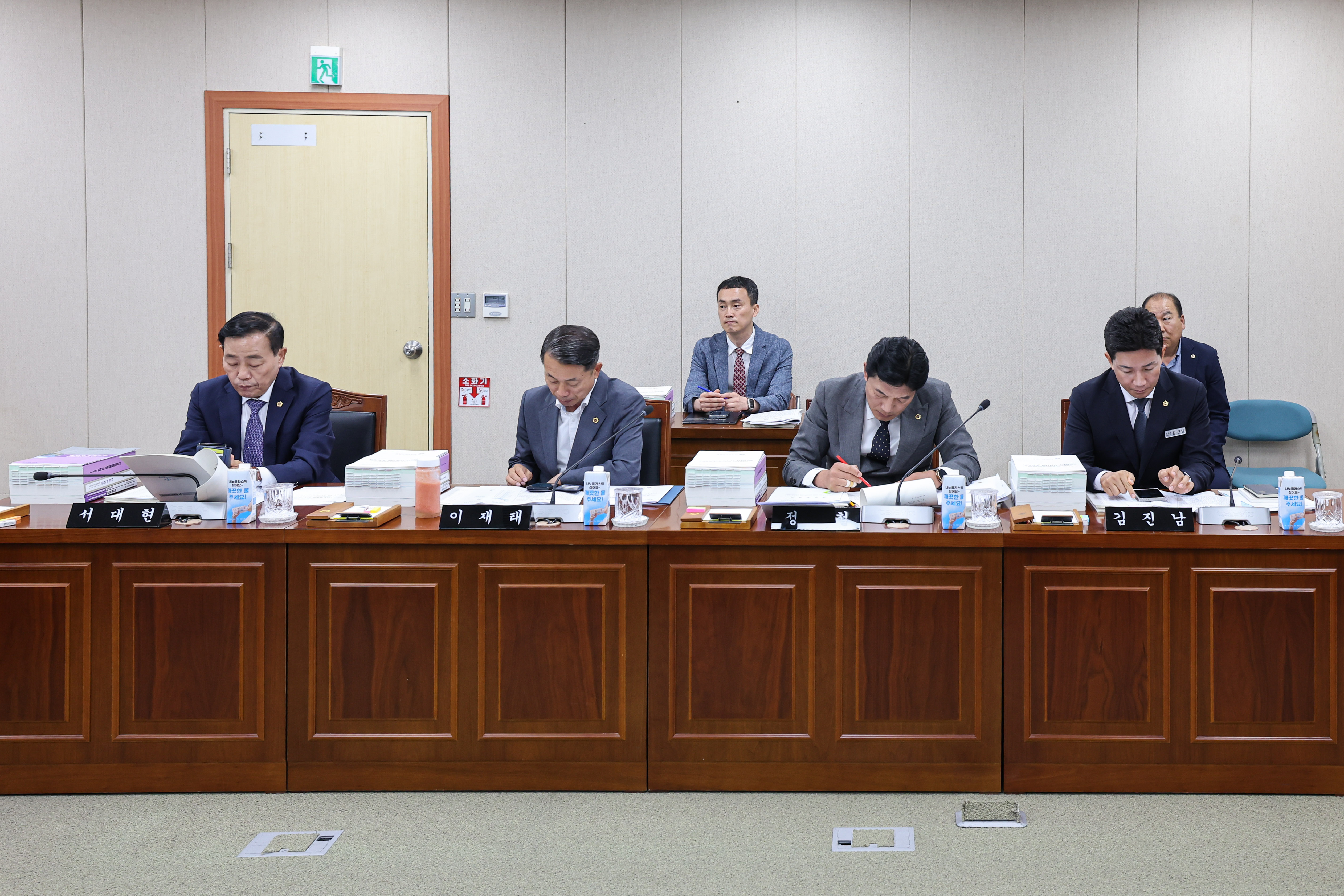 제391회 제1차 정례회 교육위원회 회의 첨부이미지 : 25년06월09일 제391회 제1차 정례회 교육위원회 회의 (5).jpg