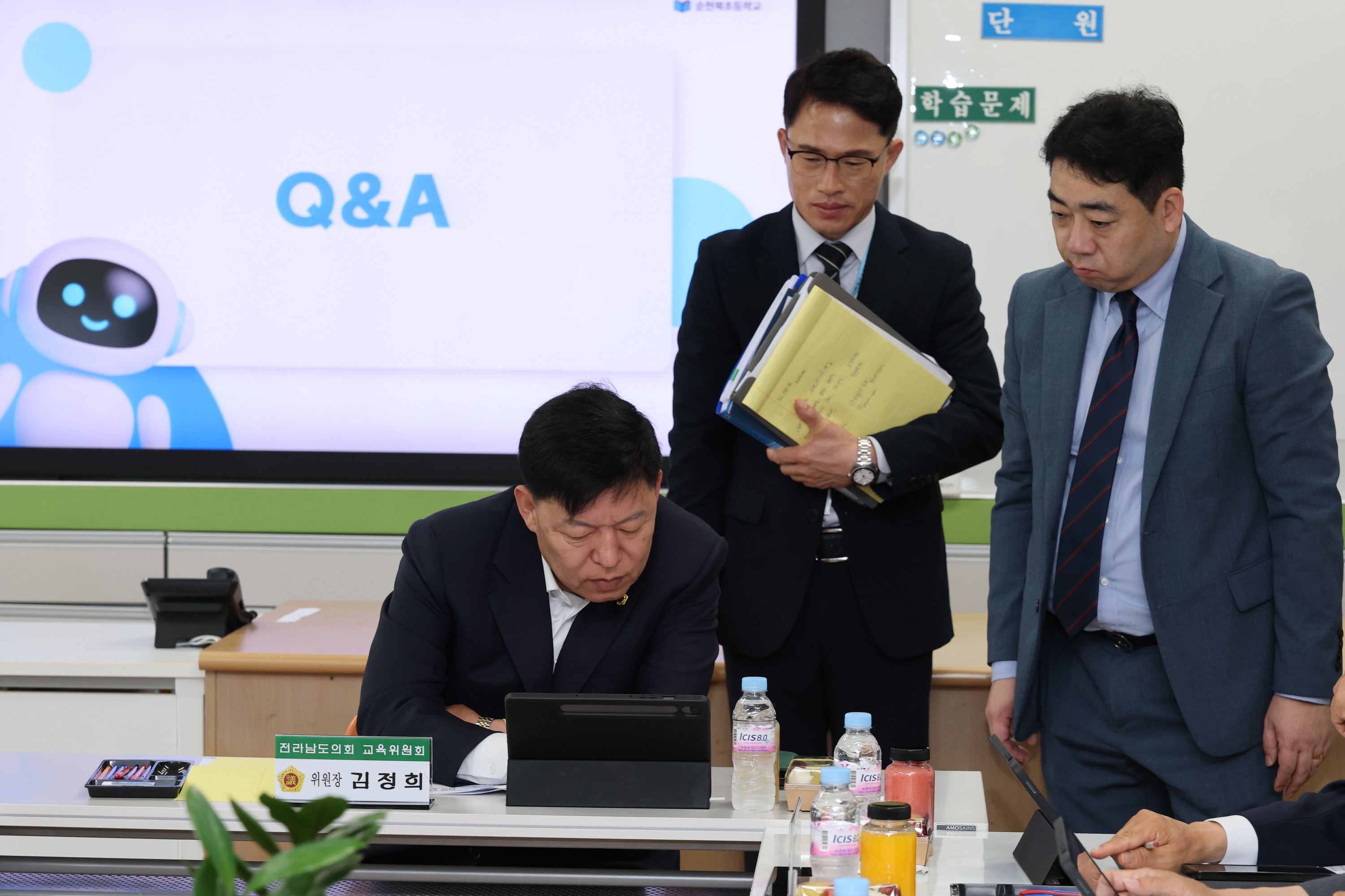 제391회 정례회 교육위원회 순천북초등학교 현지활동 첨부이미지 : 25년06월10일 제391회 정례회 교육위원회 순천북초등학교 현지활동 - 033.jpg