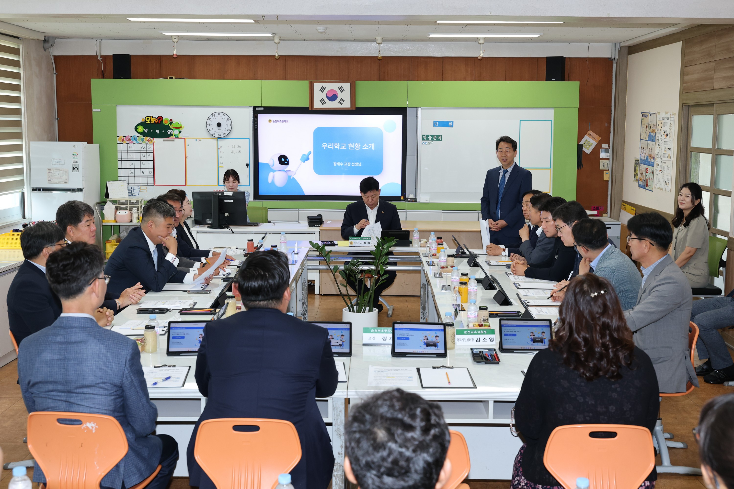 제391회 정례회 교육위원회 순천북초등학교 현지활동 첨부이미지 : 25년06월10일 제391회 정례회 교육위원회 순천북초등학교 현지활동 - 001.jpg