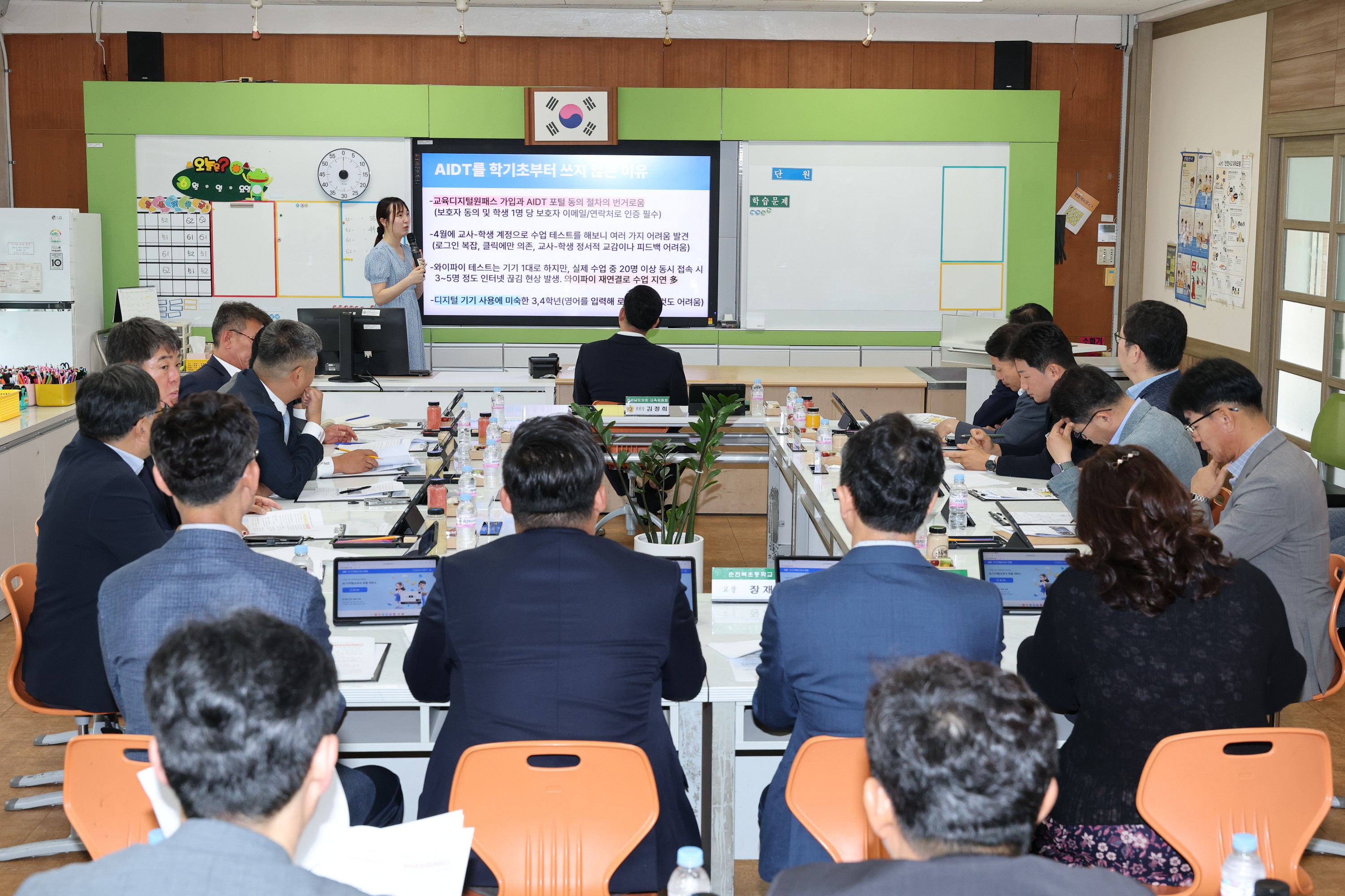 제391회 정례회 교육위원회 순천북초등학교 현지활동 첨부이미지 : 25년06월10일 제391회 정례회 교육위원회 순천북초등학교 현지활동 - 023.jpg