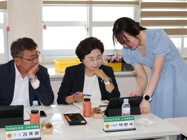 제391회 정례회 교육위원회 순천북초등학교 현지활동 첨부이미지 : 25년06월10일 제391회 정례회 교육위원회 순천북초등학교 현지활동 - 031.jpg