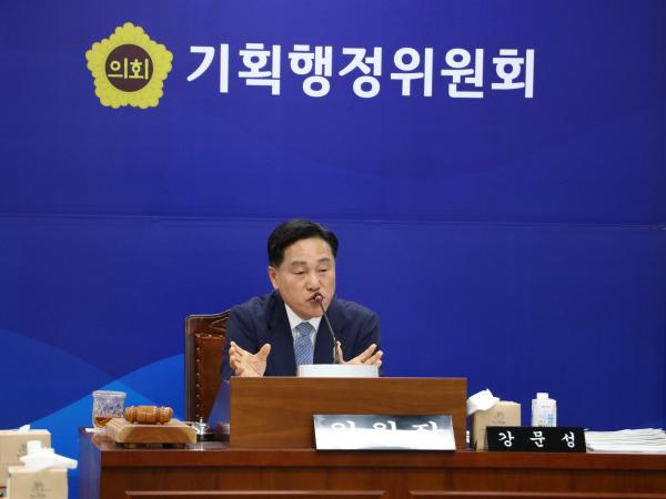 제391회 정례회 기획행정위원회 회의 첨부이미지 : 25년06월10일 제391회 정례회 기획행정위원회 회의 - 011.jpg
