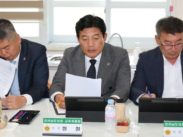 제391회 정례회 교육위원회 순천북초등학교 현지활동 첨부이미지 : 25년06월10일 제391회 정례회 교육위원회 순천북초등학교 현지활동 - 014.jpg