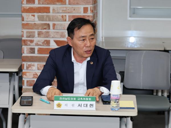 제391회 정례회 교육위원회 순천매산고등학교 현지활동 첨부이미지 : 25년06월10일 제391회 정례회 교육위원회 순천매산고등학교 현지활동 - 024.jpg