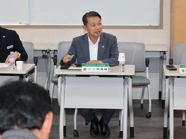 제391회 정례회 교육위원회 순천매산고등학교 현지활동 첨부이미지 : 25년06월10일 제391회 정례회 교육위원회 순천매산고등학교 현지활동 - 022.jpg