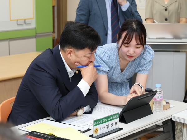 제391회 정례회 교육위원회 순천북초등학교 현지활동 첨부이미지 : 25년06월10일 제391회 정례회 교육위원회 순천북초등학교 현지활동 - 034.jpg