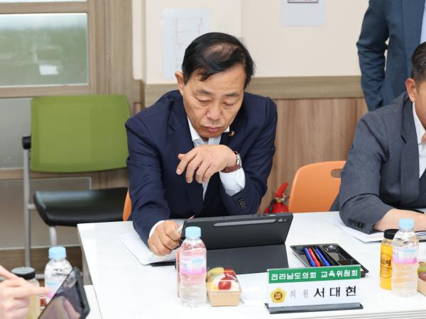 제391회 정례회 교육위원회 순천북초등학교 현지활동 첨부이미지 : 25년06월10일 제391회 정례회 교육위원회 순천북초등학교 현지활동 - 035.jpg