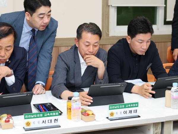 제391회 정례회 교육위원회 순천북초등학교 현지활동 첨부이미지 : 25년06월10일 제391회 정례회 교육위원회 순천북초등학교 현지활동 - 036.jpg