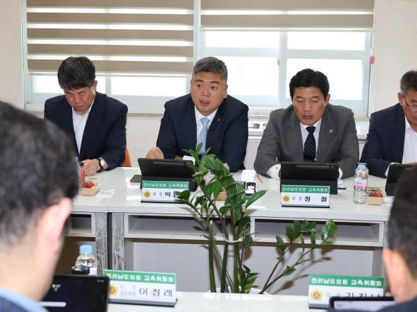 제391회 정례회 교육위원회 순천북초등학교 현지활동 첨부이미지 : 25년06월10일 제391회 정례회 교육위원회 순천북초등학교 현지활동 - 050.jpg