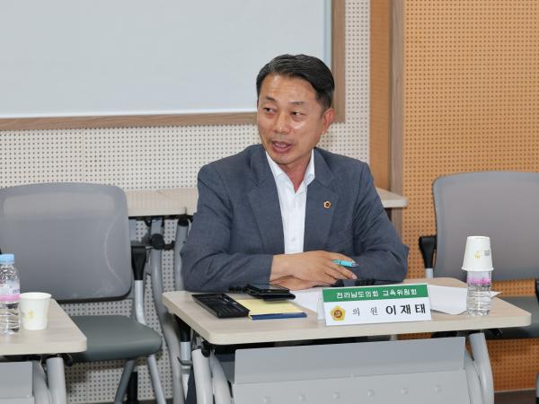 제391회 정례회 교육위원회 순천매산고등학교 현지활동 첨부이미지 : 25년06월10일 제391회 정례회 교육위원회 순천매산고등학교 현지활동 - 020.jpg