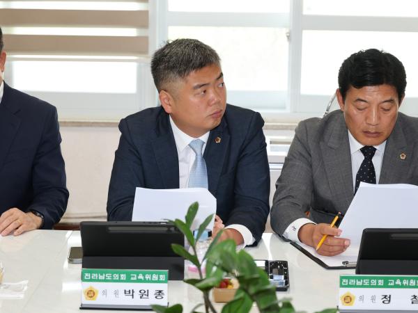 제391회 정례회 교육위원회 순천북초등학교 현지활동 첨부이미지 : 25년06월10일 제391회 정례회 교육위원회 순천북초등학교 현지활동 - 015.jpg