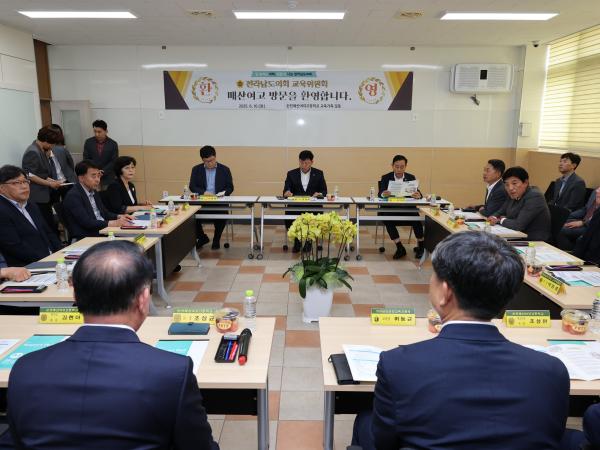 제391회 정례회 교육위원회 순천매산여자등학교 현지활동