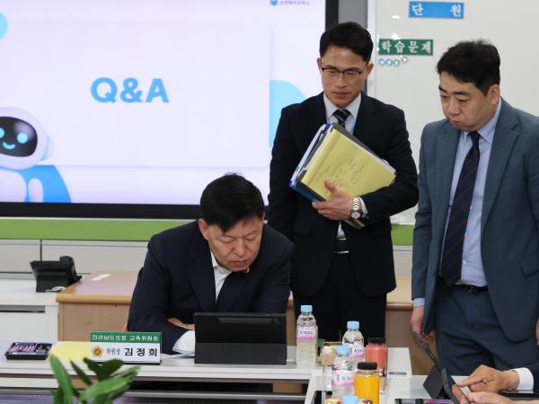 제391회 정례회 교육위원회 순천북초등학교 현지활동 첨부이미지 : 25년06월10일 제391회 정례회 교육위원회 순천북초등학교 현지활동 - 033.jpg