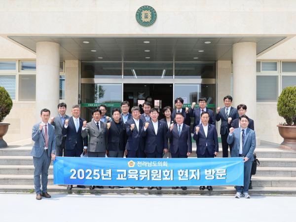 제391회 정례회 교육위원회 순천매산여자등학교 현지활동 첨부이미지 : 25년06월10일 제391회 정례회 교육위원회 순천매산여자고등학교 현지활동 - 016.jpg