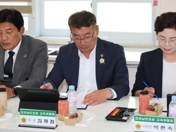 제391회 정례회 교육위원회 순천북초등학교 현지활동