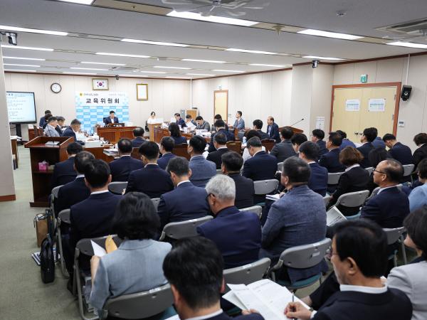 제391회 제1차 정례회 교육위원회 회의 첨부이미지 : 25년06월09일 제391회 제1차 정례회 교육위원회 회의 (7).jpg