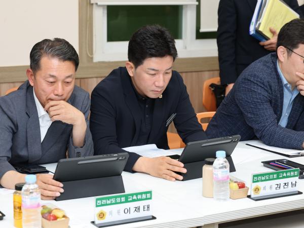 제391회 정례회 교육위원회 순천북초등학교 현지활동 첨부이미지 : 25년06월10일 제391회 정례회 교육위원회 순천북초등학교 현지활동 - 037.jpg