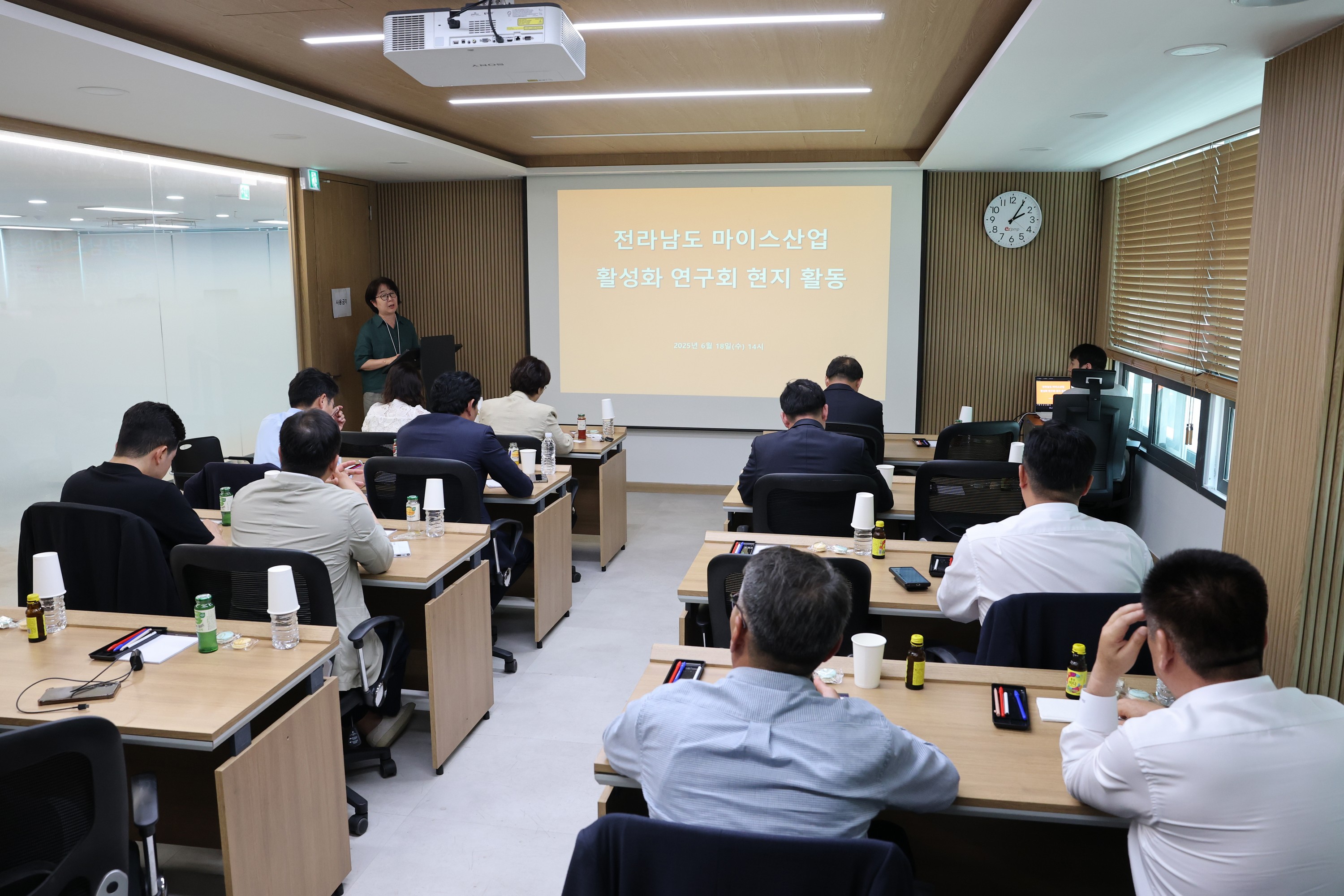전라남도 마이스산업 활성화 연구회 현지활동 첨부이미지 : 25년06월18일  전라남도 마이스산업 활성화 연구회 현지활동 - 002.jpg