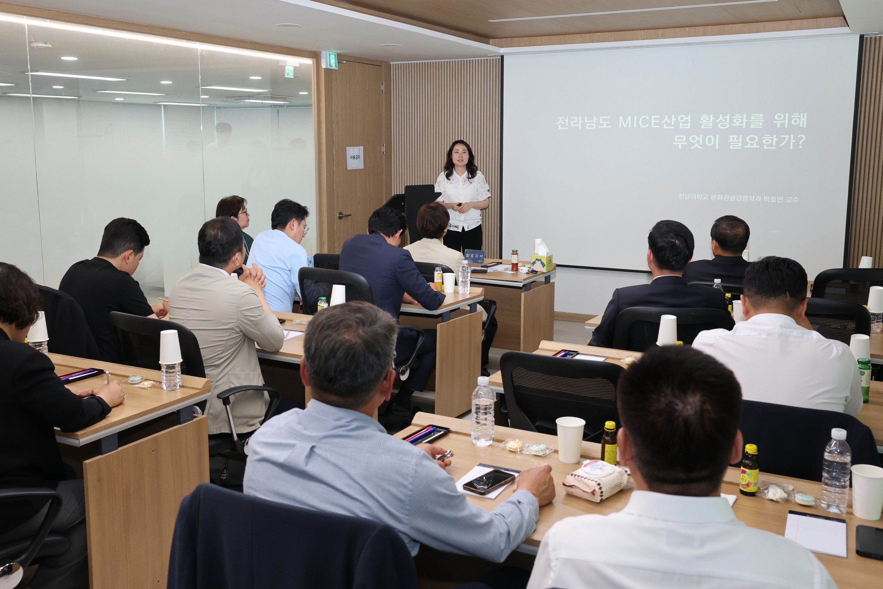 전라남도 마이스산업 활성화 연구회 현지활동 첨부이미지 : 25년06월18일  전라남도 마이스산업 활성화 연구회 현지활동 - 013.jpg