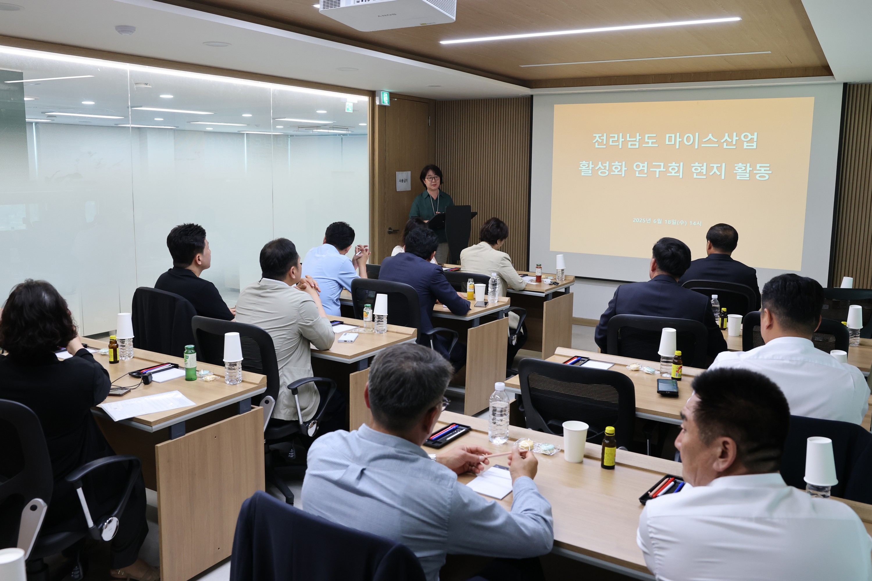 전라남도 마이스산업 활성화 연구회 현지활동 첨부이미지 : 25년06월18일  전라남도 마이스산업 활성화 연구회 현지활동 - 001.jpg