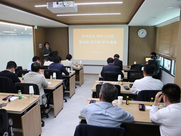 전라남도 마이스산업 활성화 연구회 현지활동 첨부이미지 : 25년06월18일  전라남도 마이스산업 활성화 연구회 현지활동 - 002.jpg
